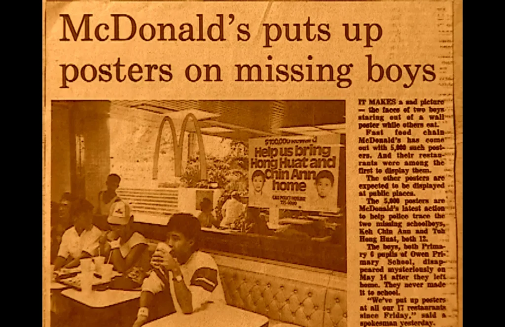 McDonald’s Poster